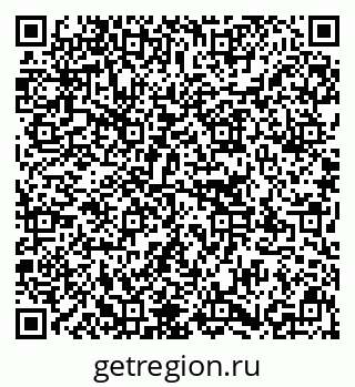 79637174390
