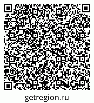 79637174393