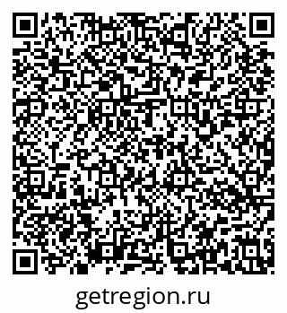 79637174401