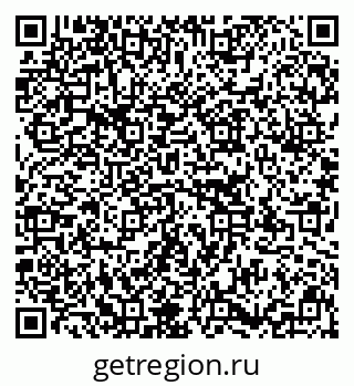 79637174410