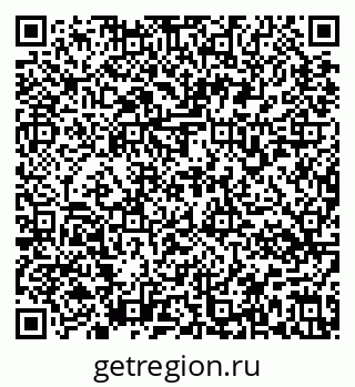 79637174411