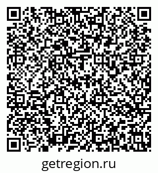79637174412