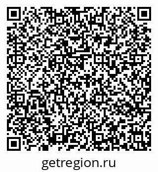 79637174413