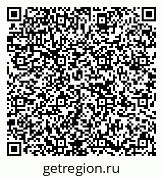 79637174418