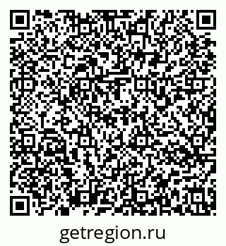 79637174419