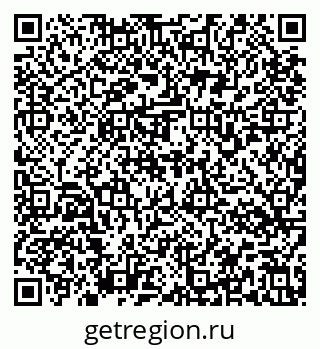 79637174424