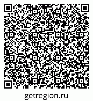 79637174433