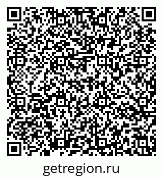 79637174434