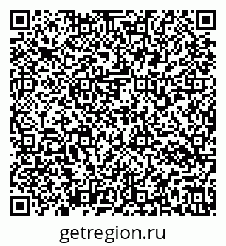 79637174450