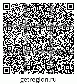 79637174458