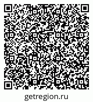 79637174459
