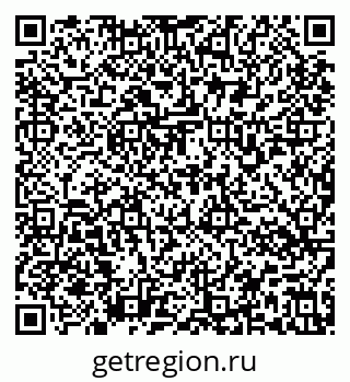 79637174470