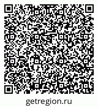 79637174480