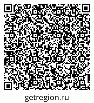 79637174485