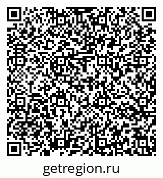 79637174486