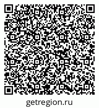 79637174487