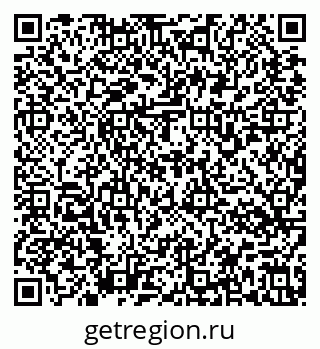 79637174490