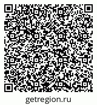 79637174491