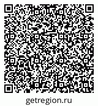 79637174493