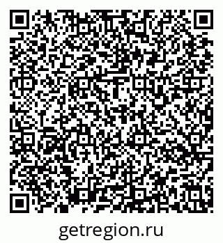 79637174495