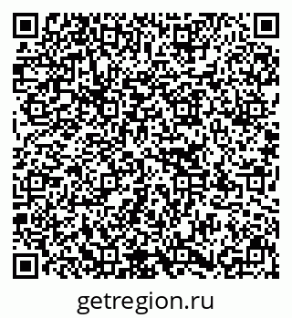 79637174496