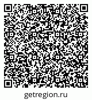 79637174497
