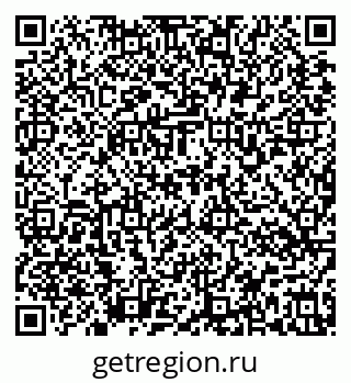 79637174499