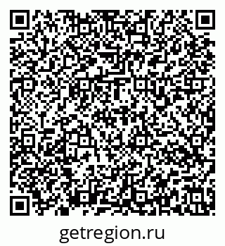 79637174800