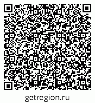 79637174801