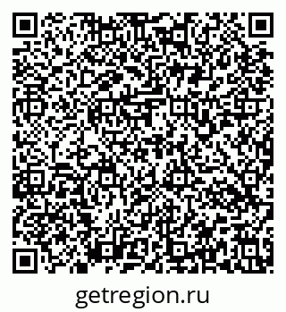 79637174802