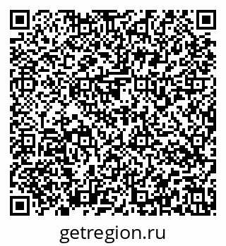 79637174804