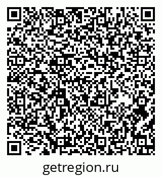79637174809