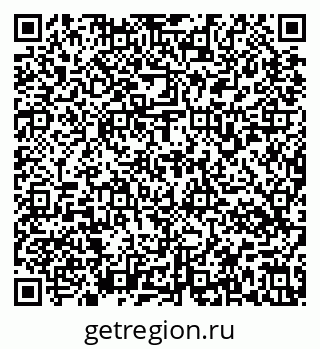 79637174810