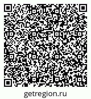 79637174811