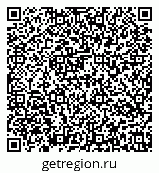 79637174819