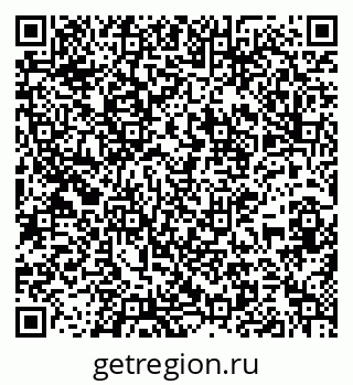 79637174820