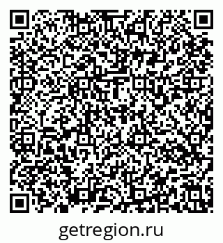79637174825