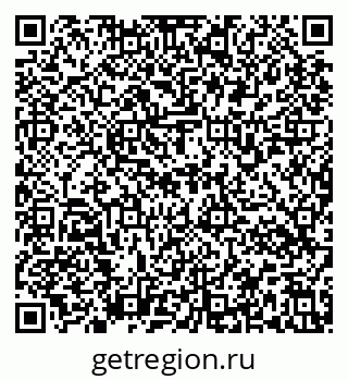79637174837