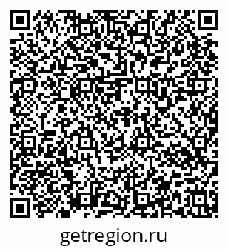 79637174838
