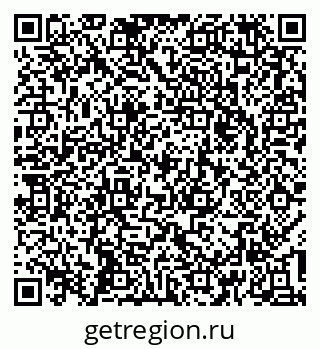 79637174840