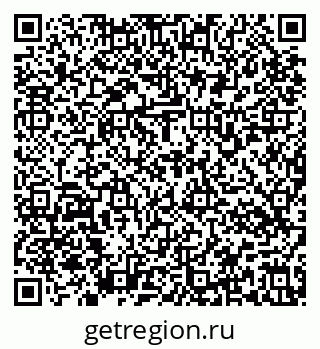 79637174841