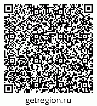 79637174845