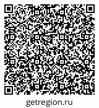 79637174847