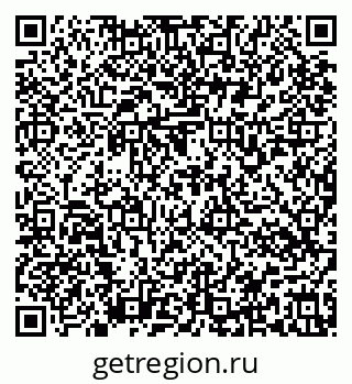 79637174849