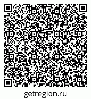 79637174850