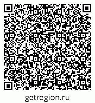 79637174857