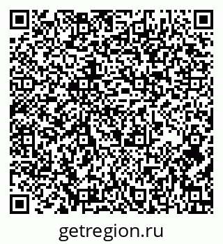 79637174858