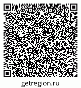 79637174864