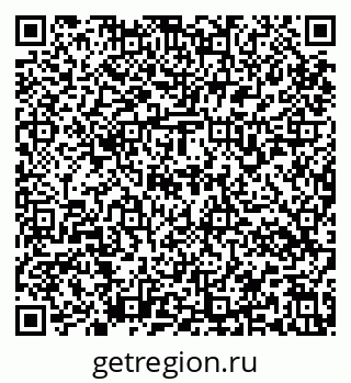 79637174867