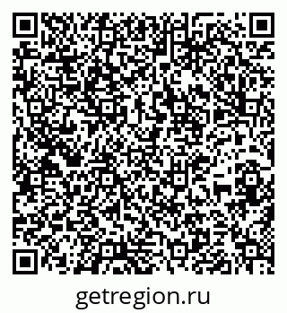 79637174868